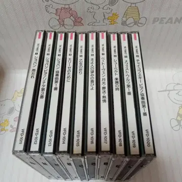 THE PIANIST CD 전 10장