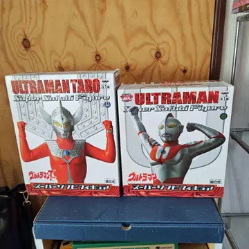 슈퍼 소프트 비닐 피규어 울트라맨 타로 울트라맨
