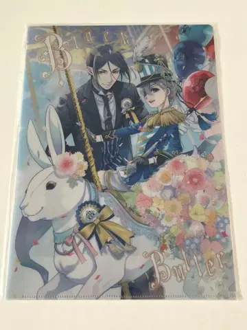 흑집사 Black Label 팝업 스토어 클리어 파일