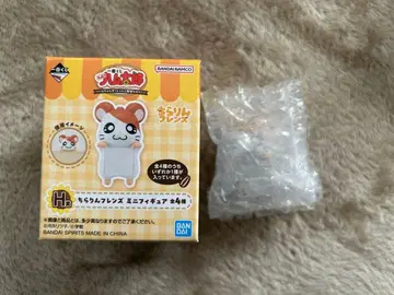 제일복권 H상 피규어 하무타로