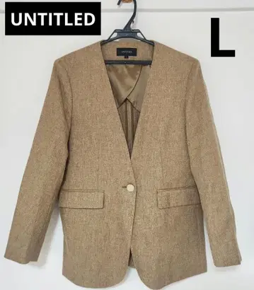 UNTITLED 멜란지 컬러리스 자켓 사이즈 L