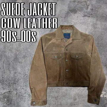 스웨이드 소가죽 쇼트 기장 브라운 카우보이 트래커 자켓