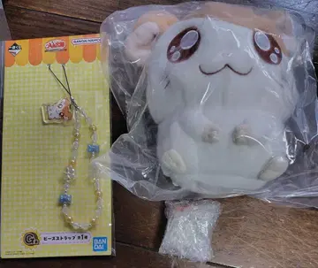 제일복권 꼬마 하마 햄 햄 세트