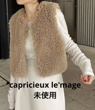 미사용 카프리슈르 마쥬 CAPRICIEUX LEMAGE 퍼 베스트