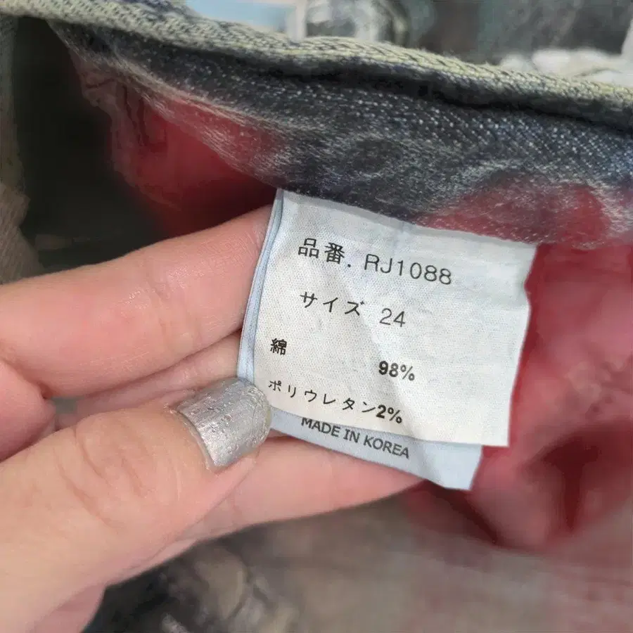 11번째 상품 이미지