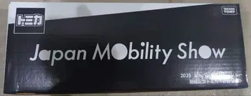재팬 모빌리티 쇼 토미카 2025 12점 미개봉