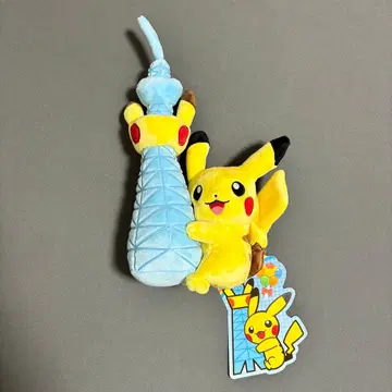 마스코트 피카츄 포켓몬 센터 스카이트리타운 한정판 봉제 인형