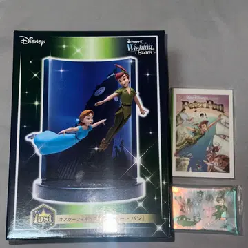 디즈니 Happy 복권 피터팬 세트