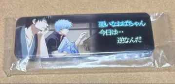 은혼 롱 캔뱃지