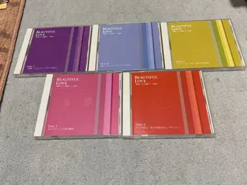 BEAUTIFUL LOVE 5장 세트 박스 세트
