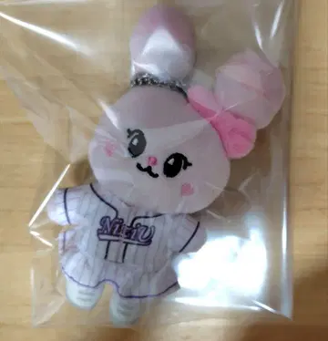 MiniU 미이히 키링