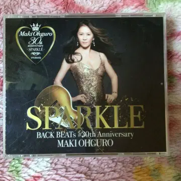 오오구로 마키 sparkle