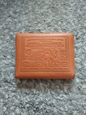고스케야 카드 케이스