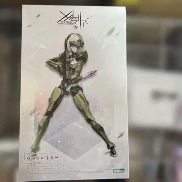 무한 해후 메가 로마리아 페네트레이터 코토부키야 특전 포함 미개봉 상품