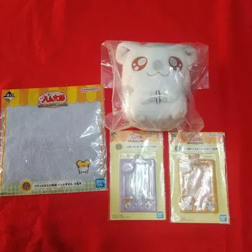 달려라 하니 제일복권