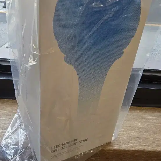 이창섭 응원봉 판매합니다.