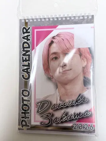 [ 새상품 2026 달력 ] 사쿠마 다이스케 SnowMan