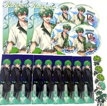 아타나루 코히나타 류지 세트