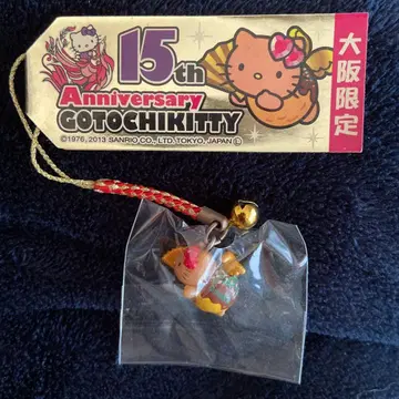 지역 한정 키티 헬로키티 오사카 한정판 타코야키 스트랩