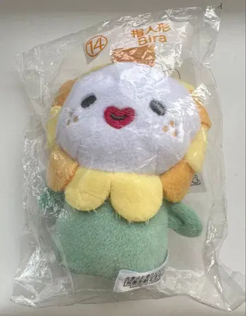 조춤 손가락 인형 Bira JO1