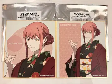 체인소 맨 일본 의류 애니메이트 색지 마키마