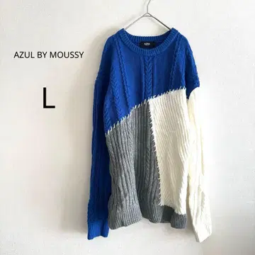 [ AZUL BY MOUSSY ] 패널 스위칭 스티치 니트 L 블루