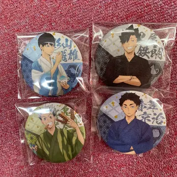 하이큐 와시풍 캔뱃지 엔니치