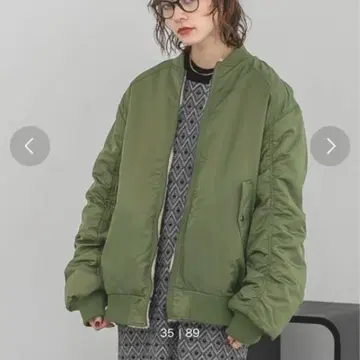 지나시스 리버서블 블루종