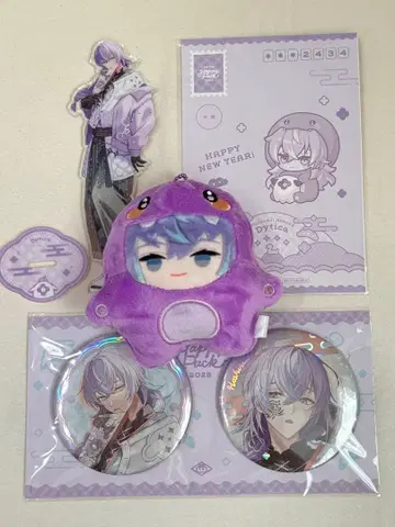 별도 쇼 Dytica Happy Pack