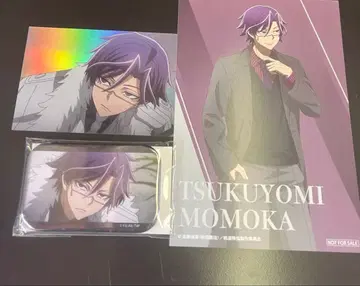 모모카 츠키요미 세트
