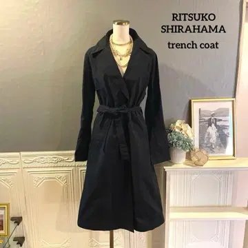 [ 5만 엔 ] RITSUKO SHIRAHAMA 디자인 트렌치코트 네이비