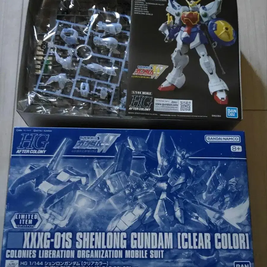 1번째 상품 이미지