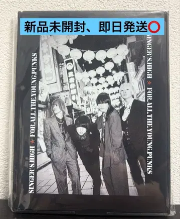 싱어즈하이 스탠드 거울 거울