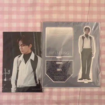 enhypen 희승 아크릴 스탠드