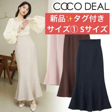새상품 택 포함 코코딜 머메이드 스커트