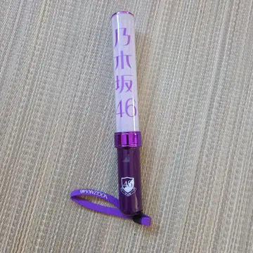 노기자카46 응원봉 보라색 스트랩 포함