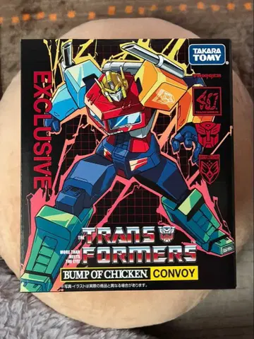 트랜스포머 범프 오브 치킨 콘보이