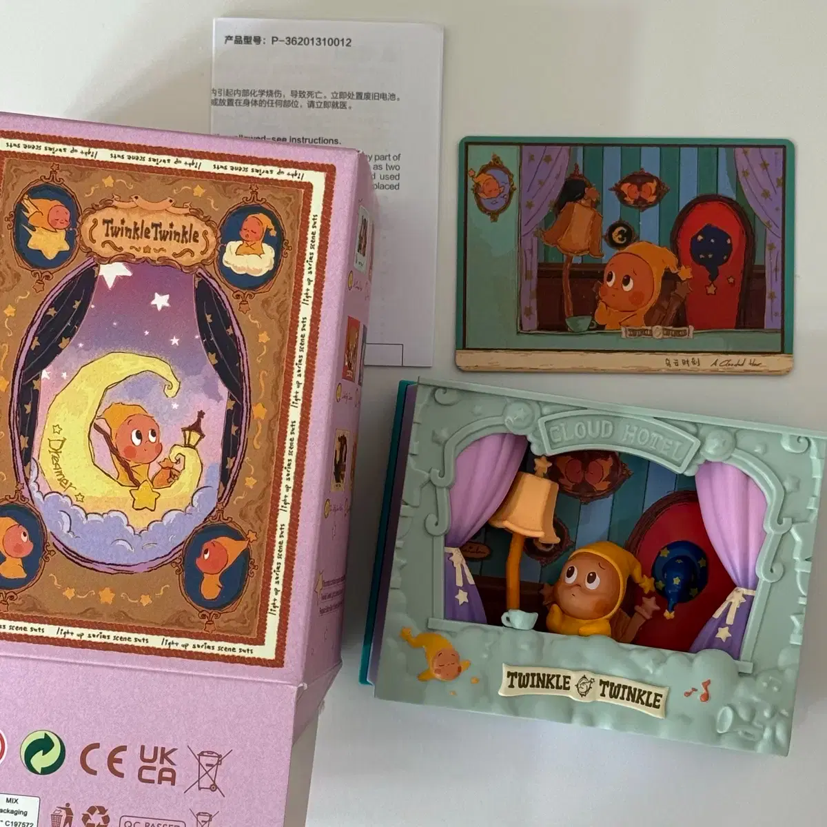 Pop Mart Little Star Sparkling Story of Light Series Dim Moment Mood Lamp