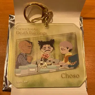 극장판 주술회전 아크릴 키링 컬렉션 존재하지 않는 기억