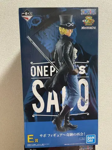 원피스 사보 마스터라이즈 피규어