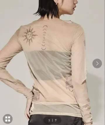 PLANET SHEER TATTOO WITH BUSTIER TOP