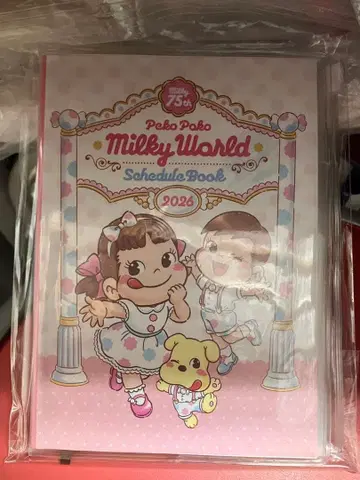후지야 페코짱 2026년 스케줄 수첩 & 포스트잇 세트