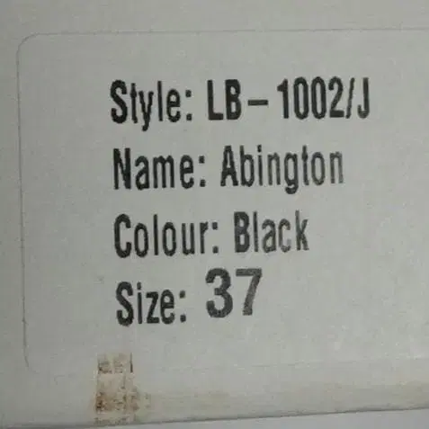 10번째 상품 이미지