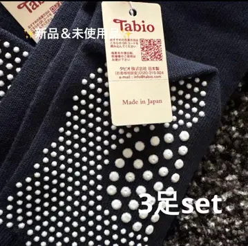 Tabio 5개 손가락 지압 포함 하이삭스 3족 set 다크 네이비