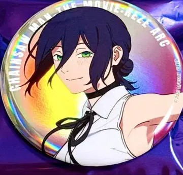 체인소 맨 레제 베이스 야드 도쿄 오로라 빅 캔뱃지