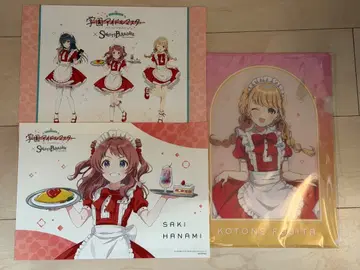 학원 아이돌 마스터 스이파라 클리어 파일 런치 매트