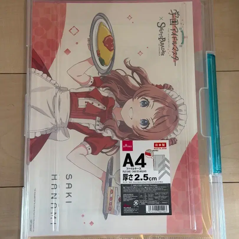 5번째 상품 이미지