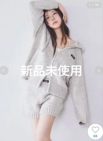 SNIDEL 로빙 니트 후디