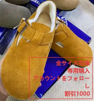 미사용 BIRKENSTOCK 버켄스탁 약 25cm 레귤러 폭