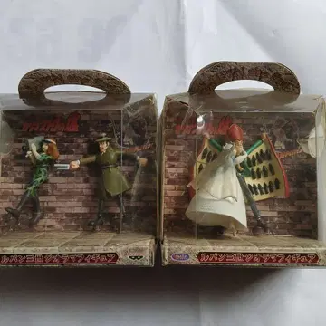 루팡 3세 피규어 2세트